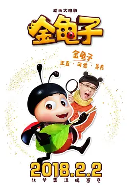 美女张开腿黄网站免费